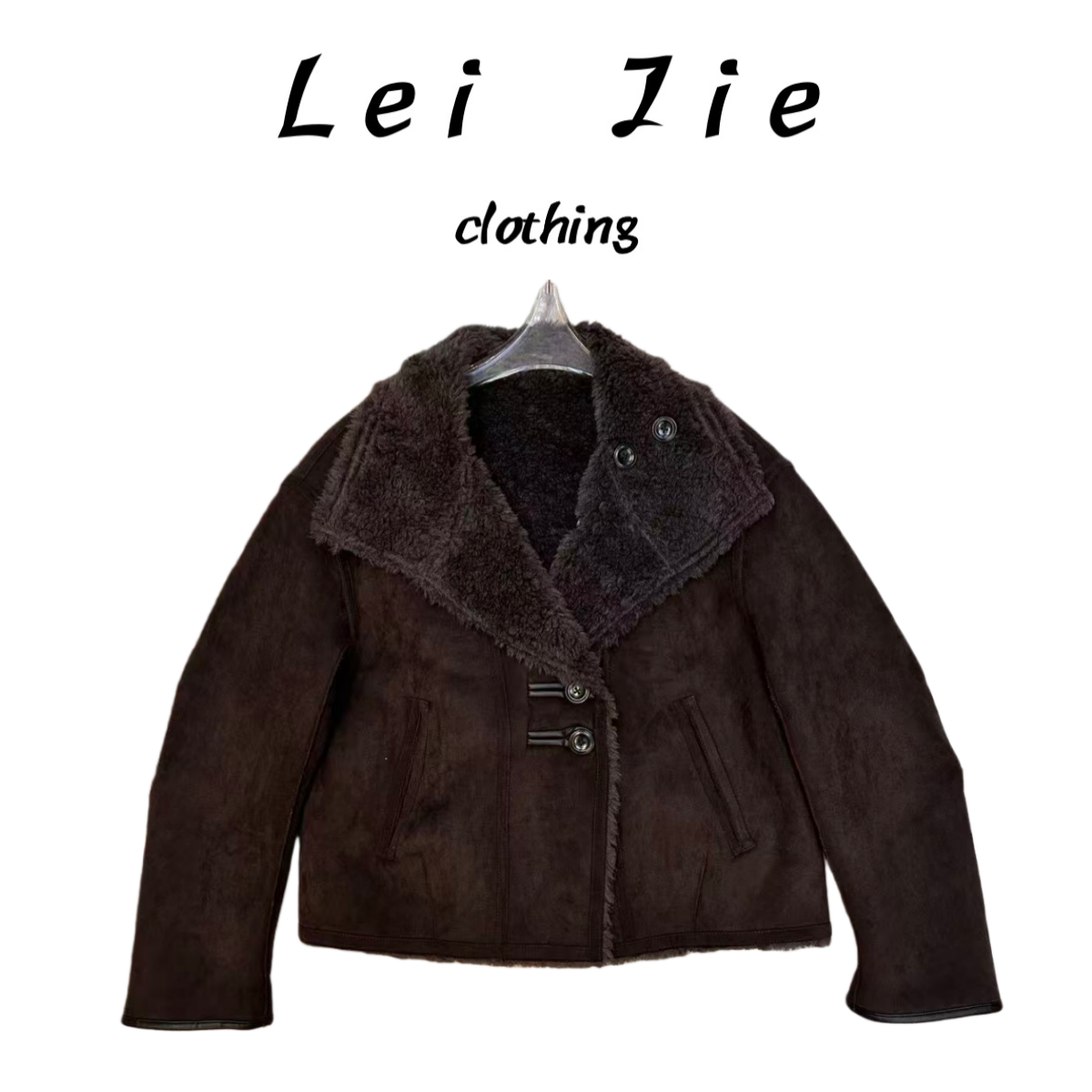 【Lei Jie】100%绵羊毛两面穿个性外套810