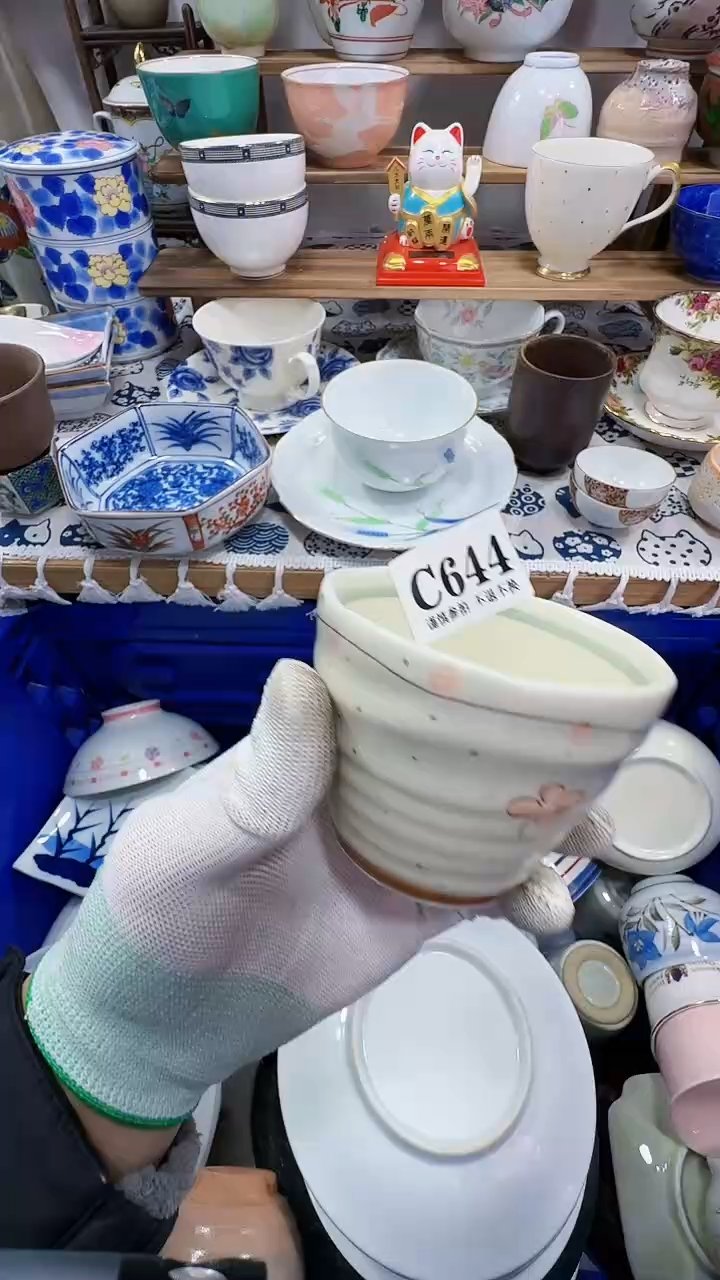 【闪购商品】摆件644满18包邮，点点关注