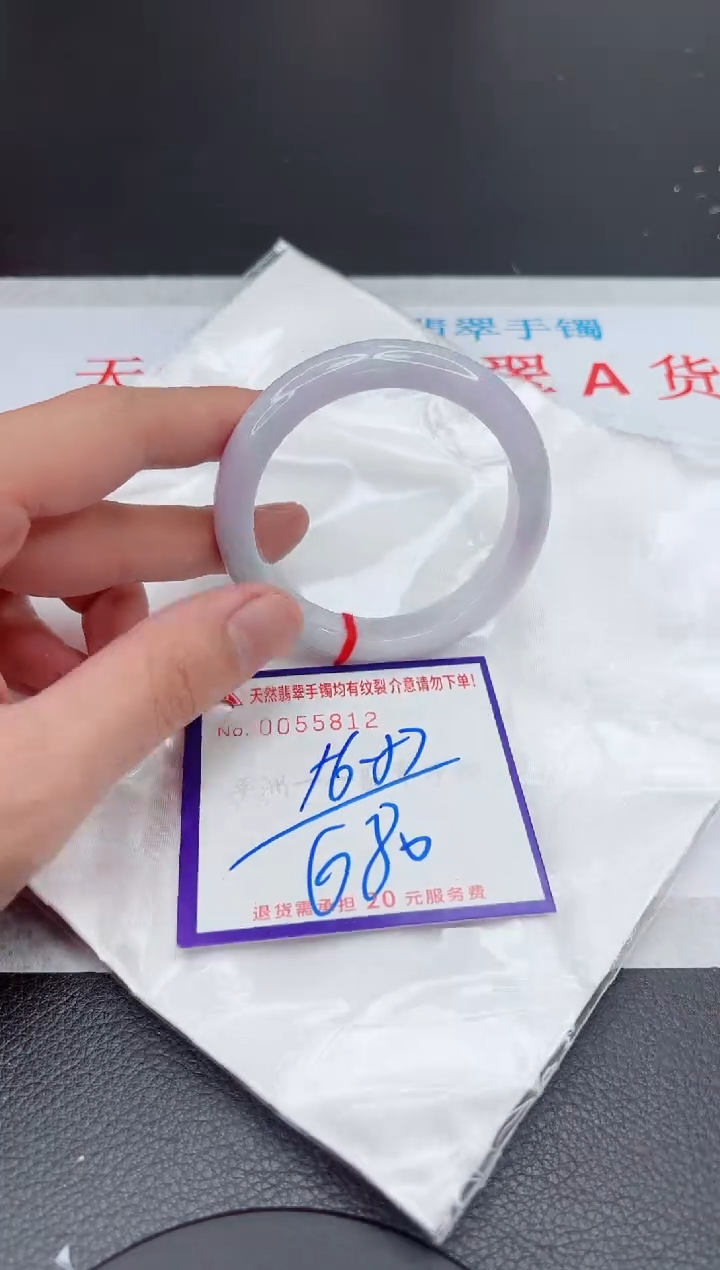 【闪购商品】翡翠手镯未镶嵌11111111111111