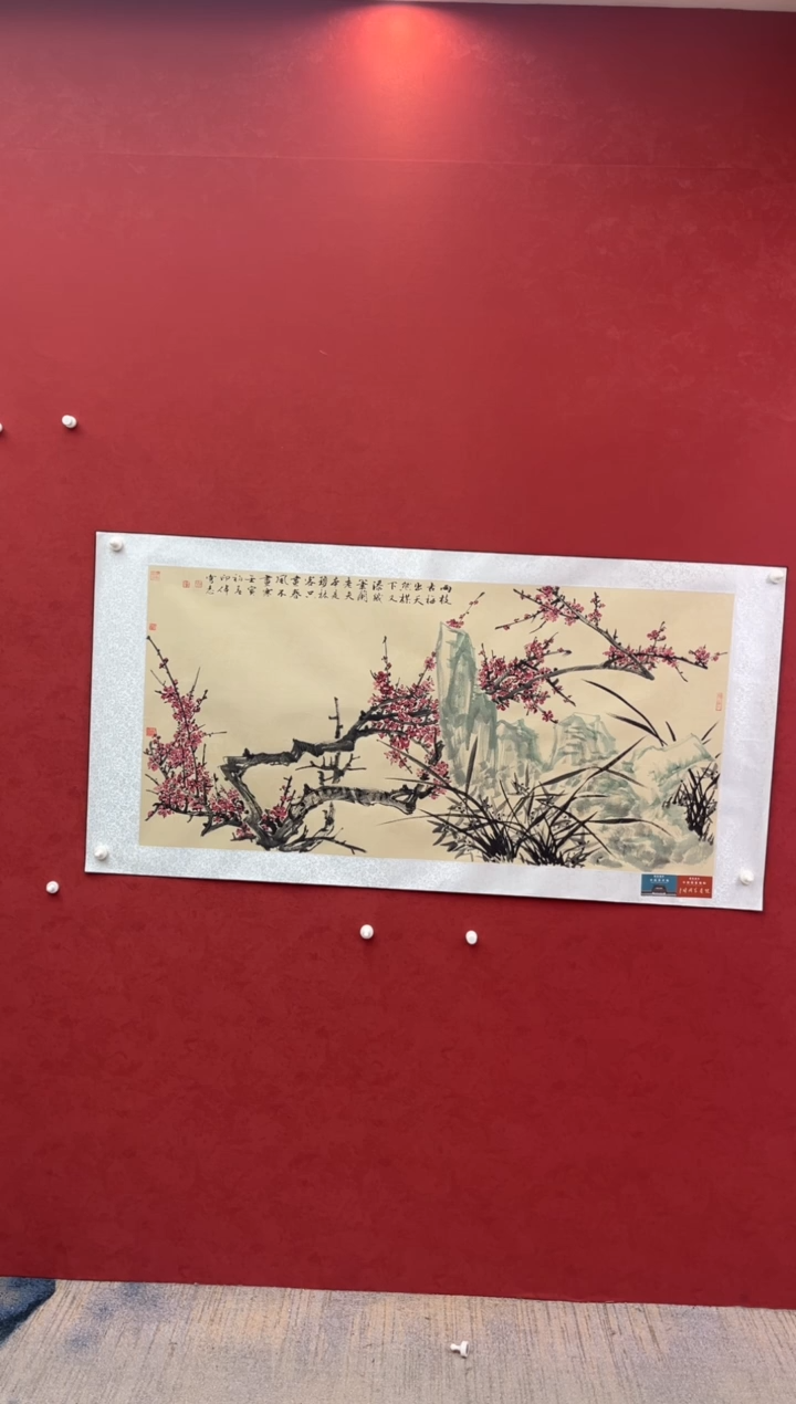 国画老师创作作品 99