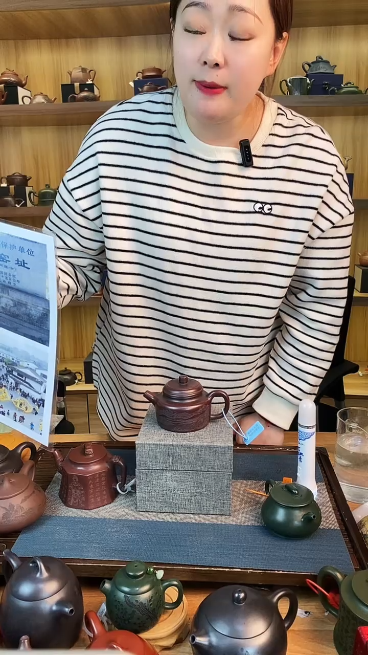 【闪购商品】紫砂茶壶石红山水德钟紫砂壶【雪】