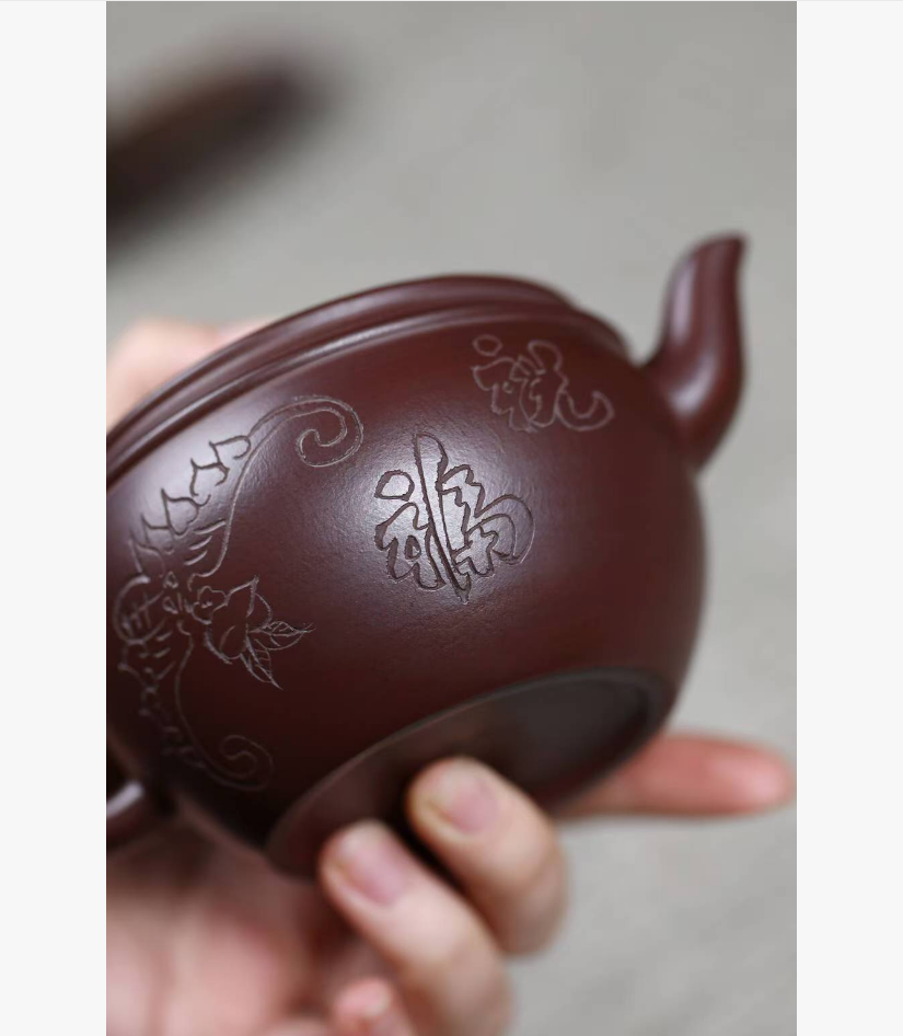 正宗宜兴紫砂壶原矿陈腐紫泥刻绘珠圆玉润壶高档泡茶壶茶具250cc