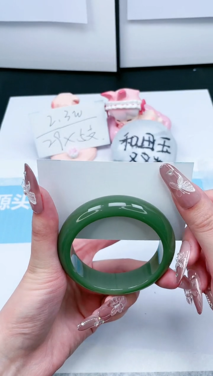 【闪购商品】石英质玉手镯未镶嵌366-55.7