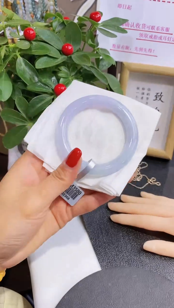 【闪购商品】翡翠手镯未镶嵌122圆条5456/10.8*10.9