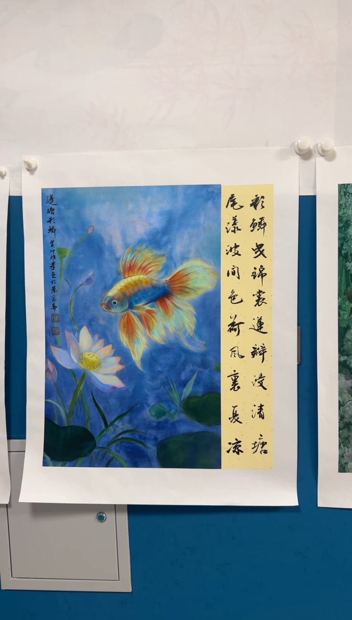 国画温朋举温朋举