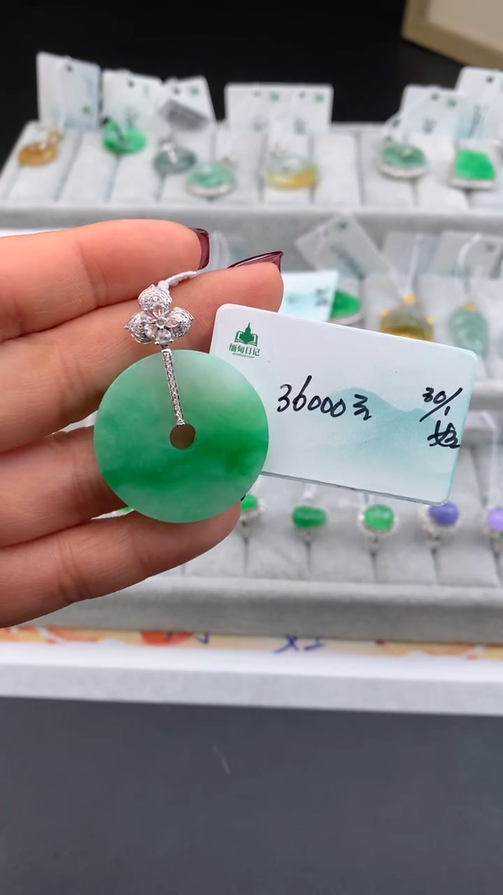 【闪购商品】翡翠颈饰未镶嵌下单联系客服核对地址哦