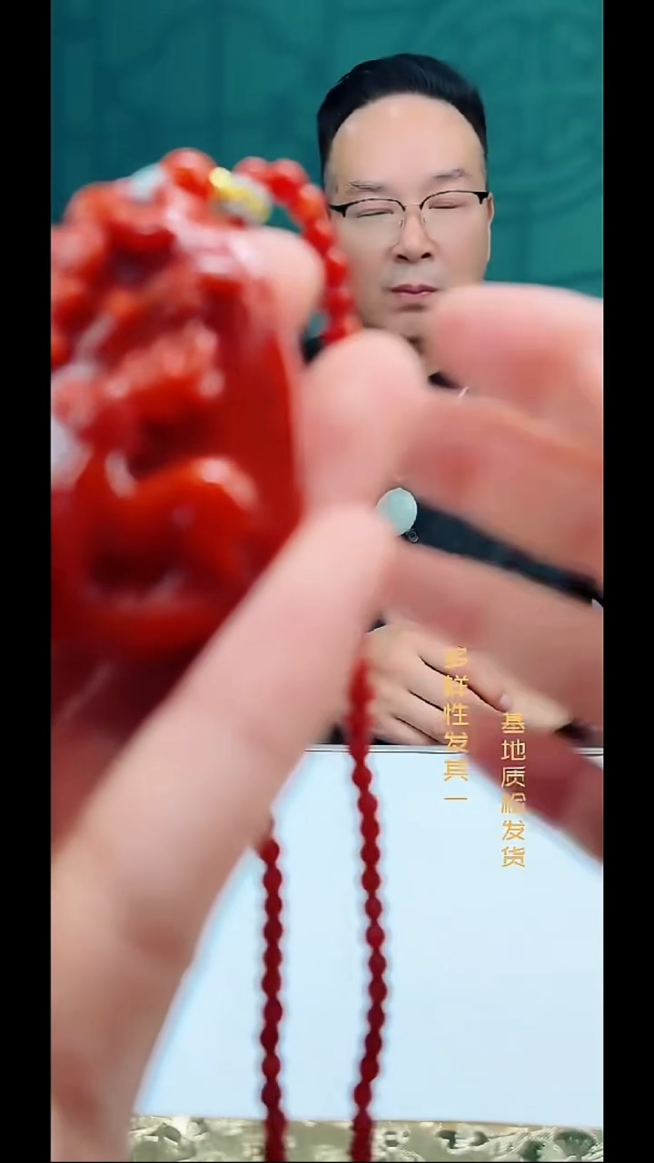 颈饰未镶嵌南红玛瑙纯天然多样性发一