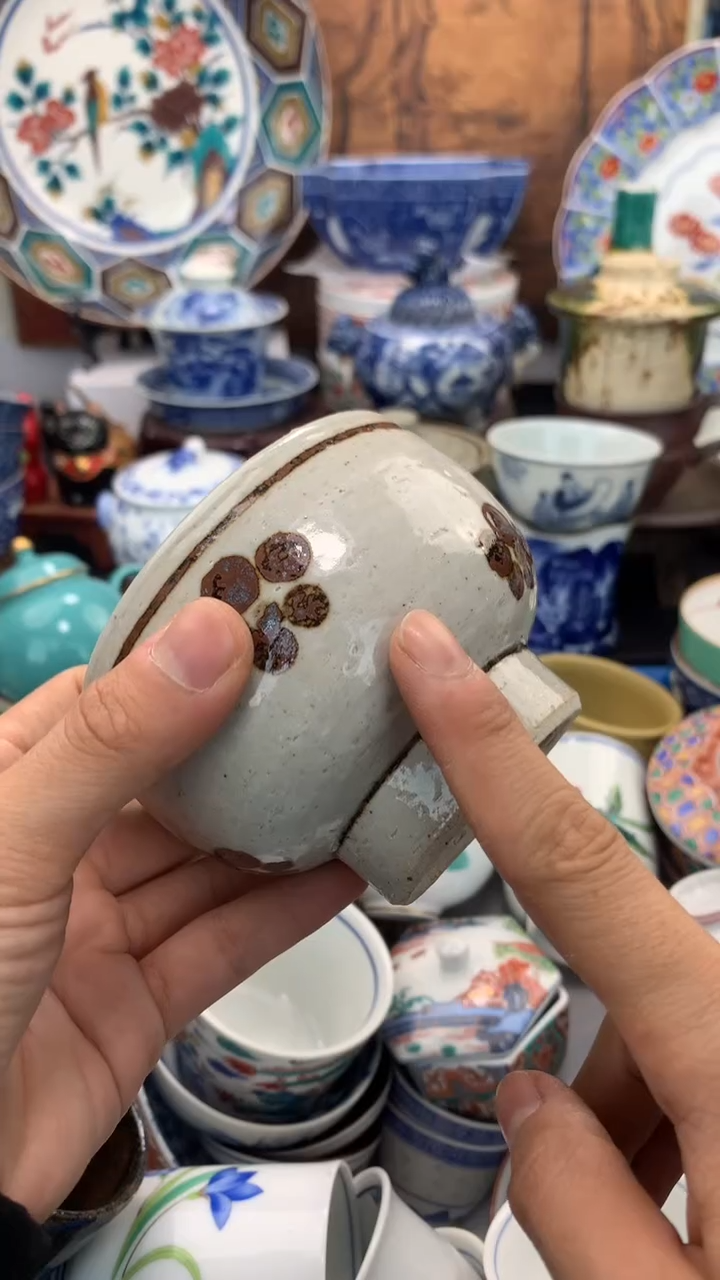 【闪购商品】瓷片啊啊啊啊啊啊啊啊啊啊