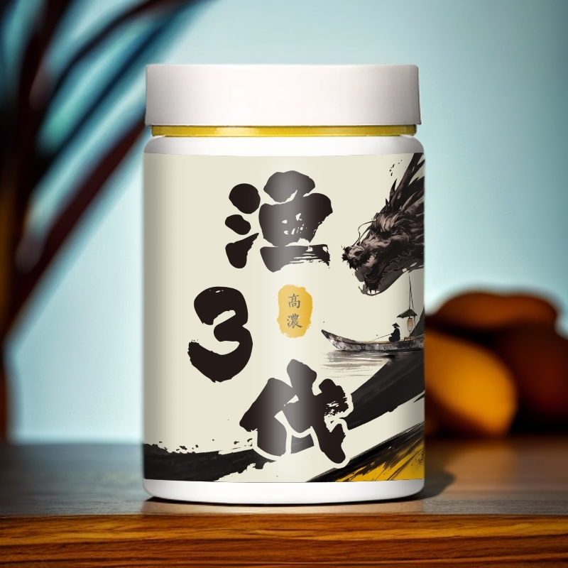 （拍一发二）渔三代钓鱼饵料伴侣鲫鱼鲤鱼草鱼鳊鱼青鱼鲮鱼黄尾通用