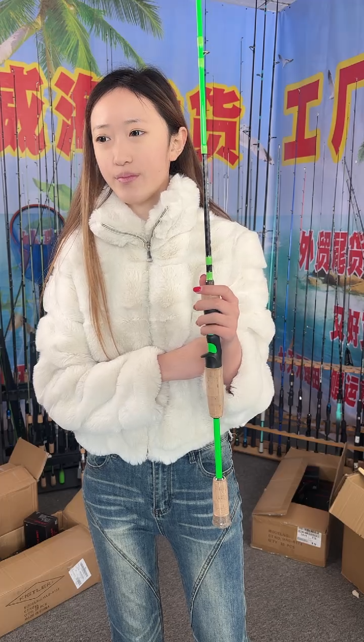 1.98m碳素绿麒麟直柄1.98米（瑕疵尾货竿，没有售后，介意勿拍）