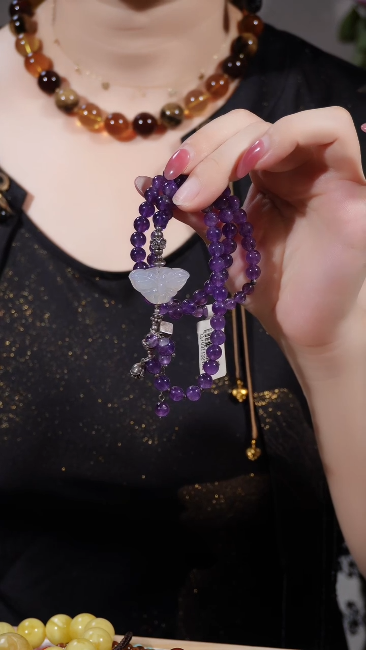 巴西紫晶银S925镶嵌水晶三圈手链项链