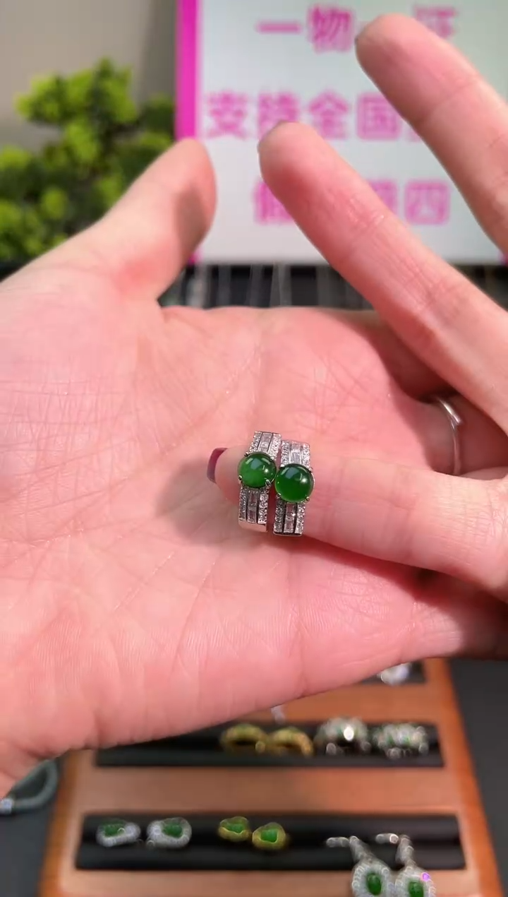 【闪购商品】翡翠耳饰未镶嵌蛋面