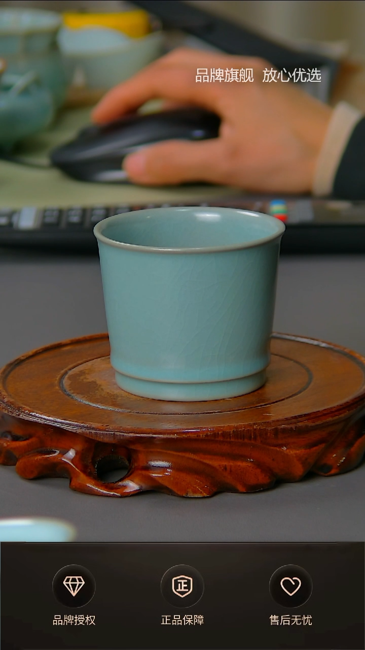 【闪购商品】一级仿古支钉马蹄杯