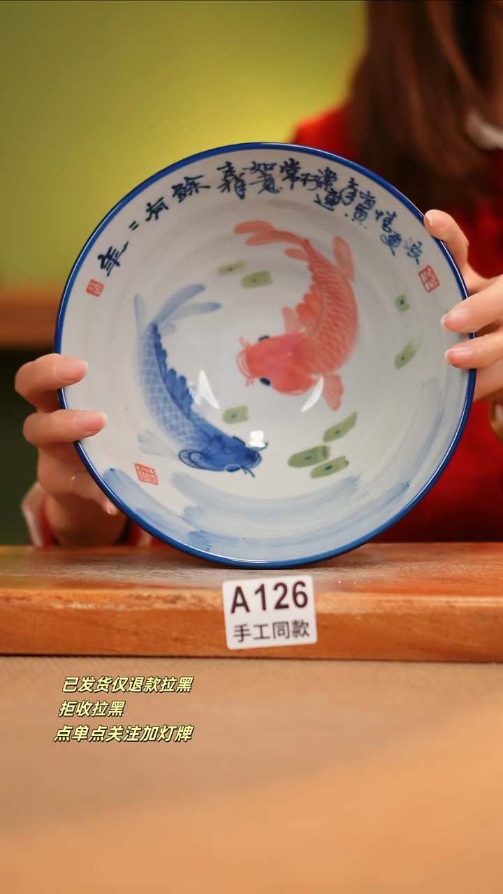 【闪购商品】其他A126窑林瓷业瓷器