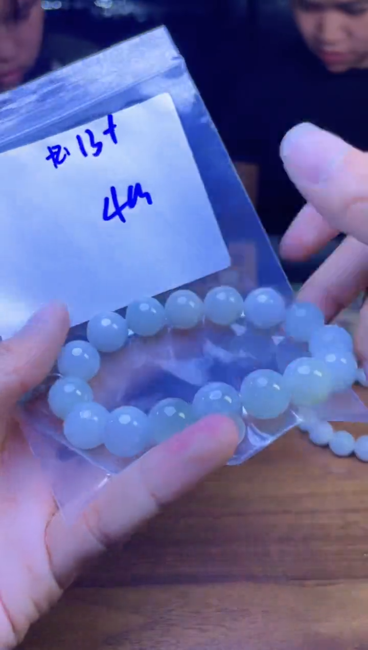 【闪购商品】定制翡翠未镶嵌珠串