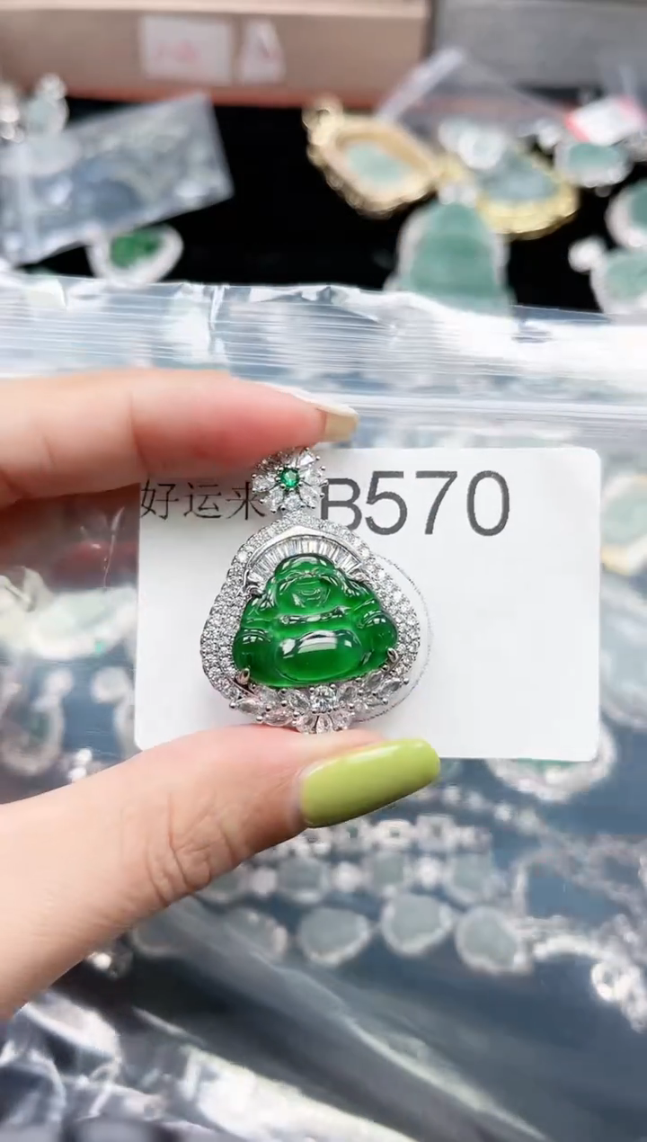 【闪购商品】翡翠颈饰未镶嵌570赠皮绳