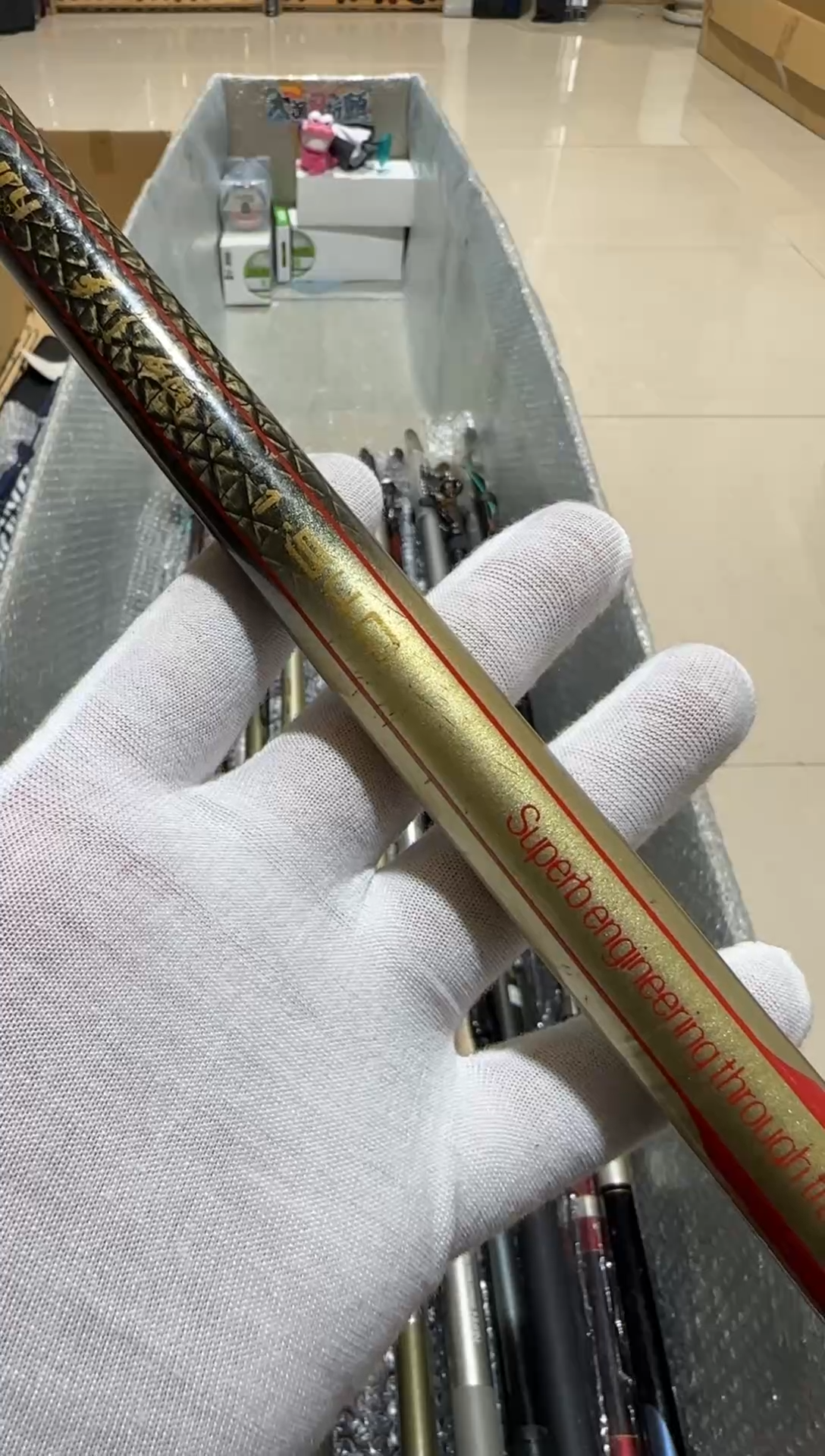 沃**鱼大友日本二手渔具鱼竿