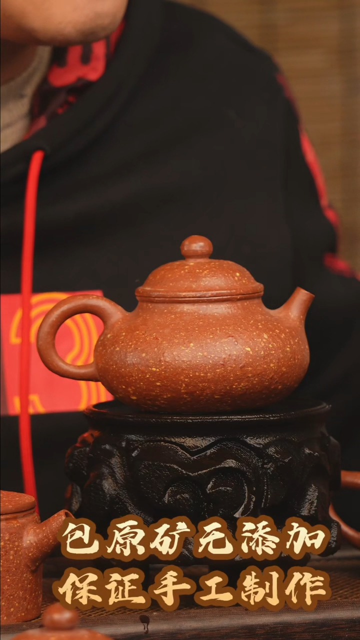 【闪购商品】紫砂茶壶紫砂茶壶自产全手