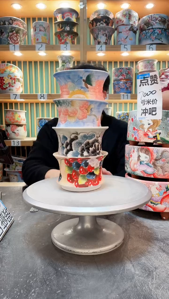【闪购商品】其他默认微瑕一物一拍0311-227