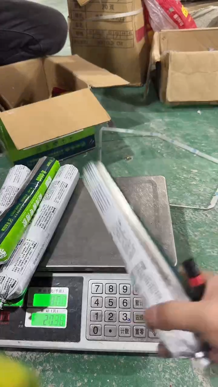 看清下单不退不换350