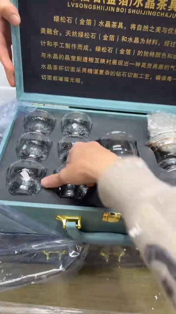 【闪购商品】其他其他其他其他其他