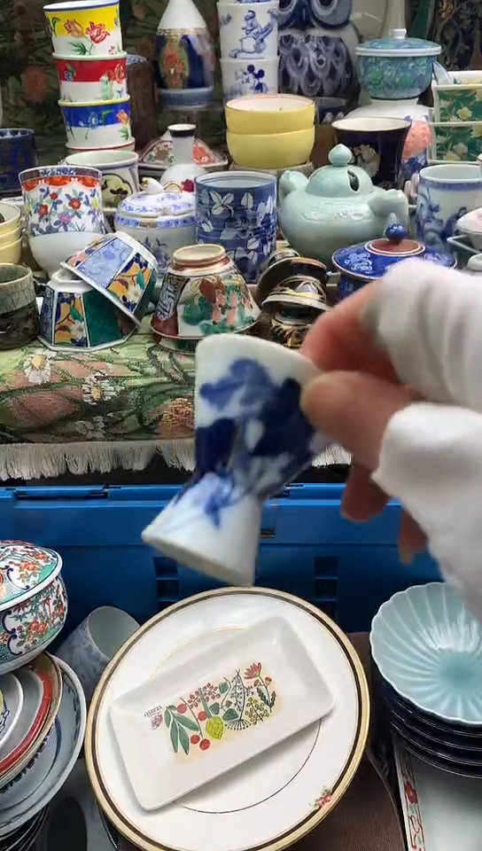 晓*镰仓甄选瓷器18元包邮D524