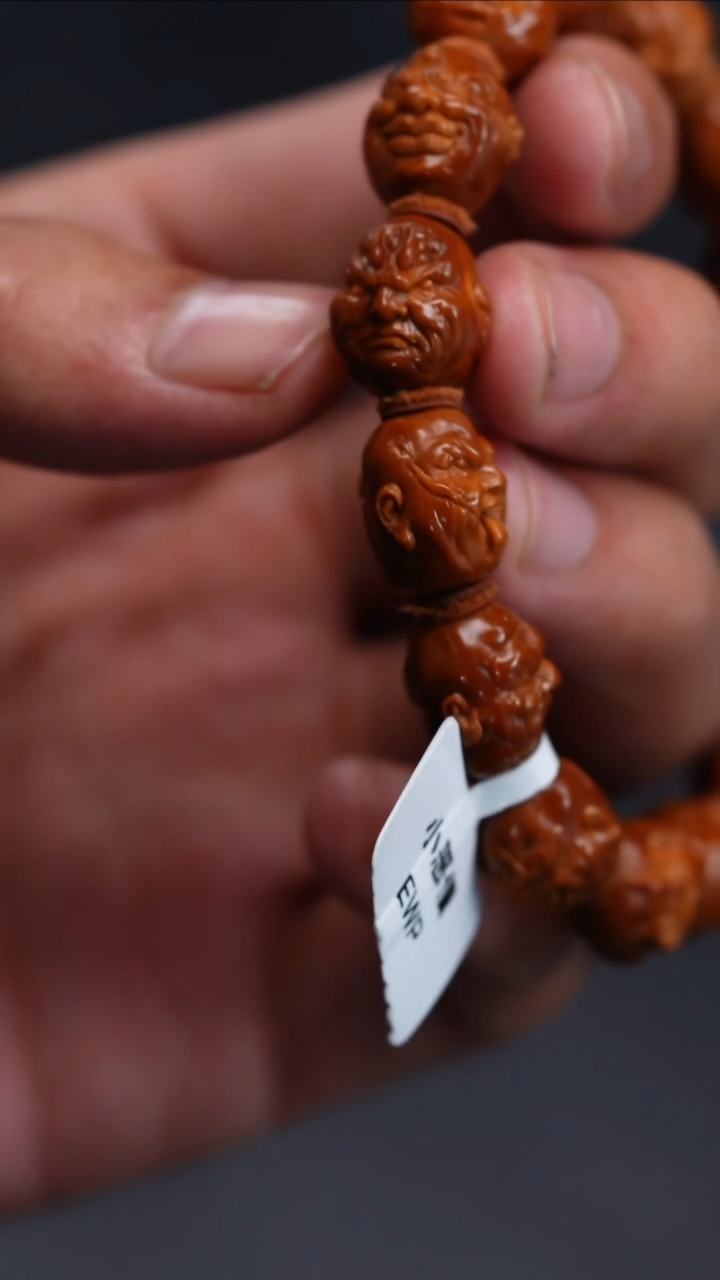 橄榄核吊坠橄榄核