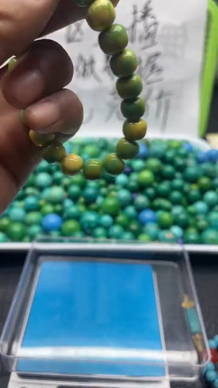 未镶嵌蜜蜡裸石串珠