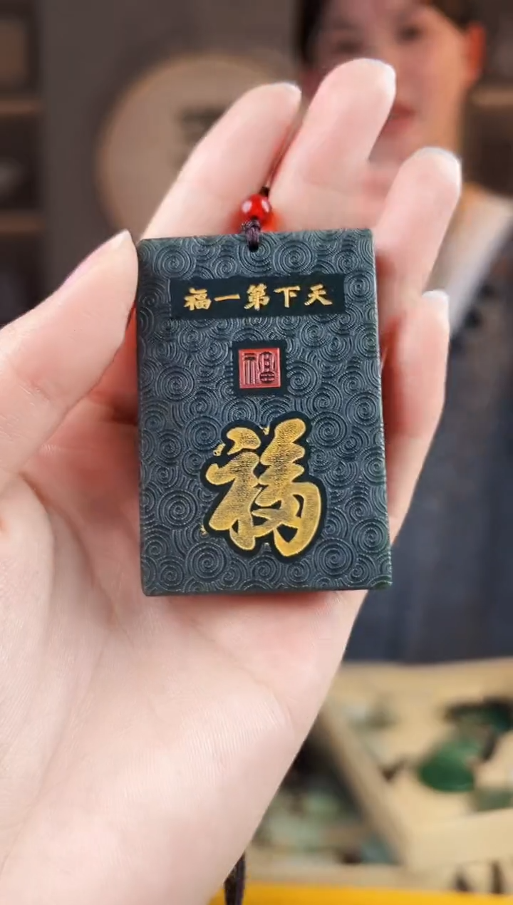 颈饰未镶嵌和田玉拍一发一，多样性发货