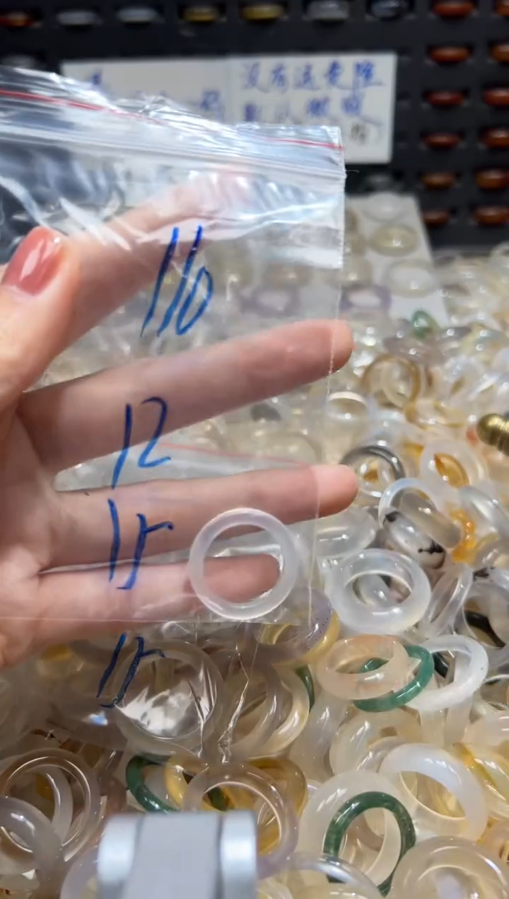 未镶嵌戒指玛瑙/玉髓110