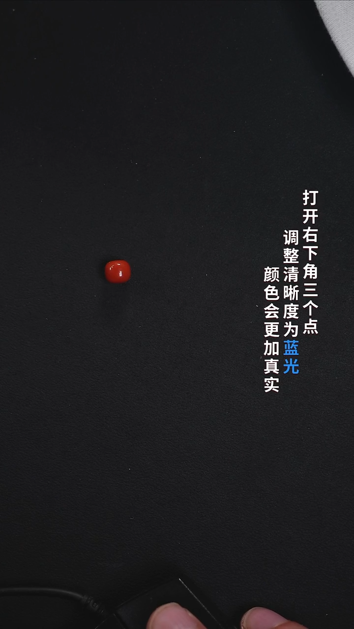 未镶嵌8888888南红玛瑙秦*888888888