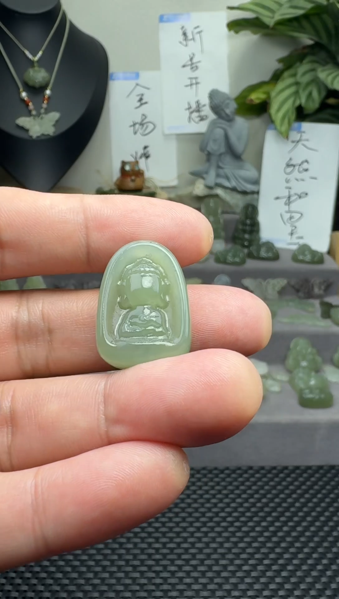 颈饰未镶嵌和田玉25mm 多样性发一、赠绳  完美主义慎拍