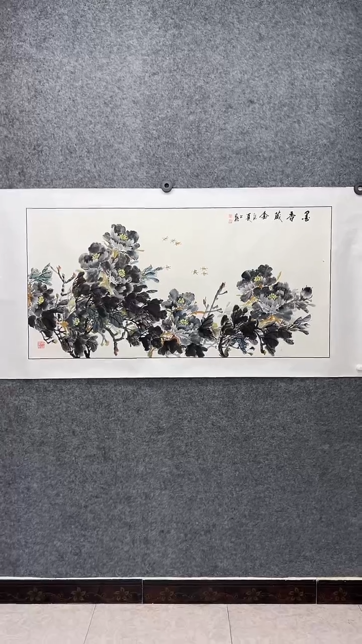 国画书画王生意国画牡丹