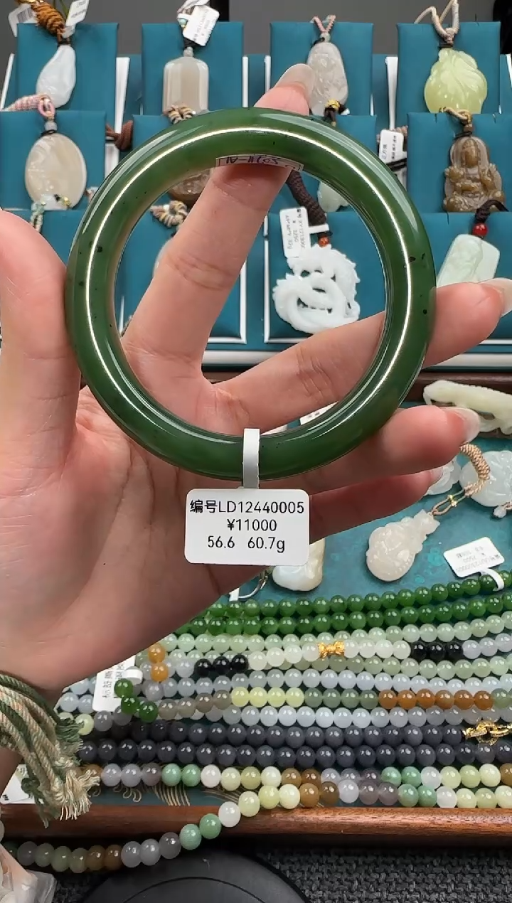 未镶嵌手镯和田玉LD 56.6