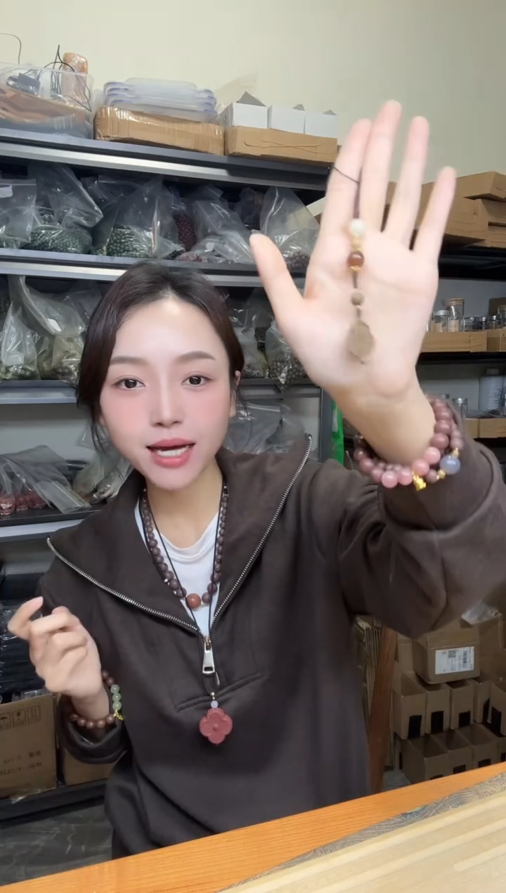 泥塑灵嗅拂尘小葫芦合香挂坠