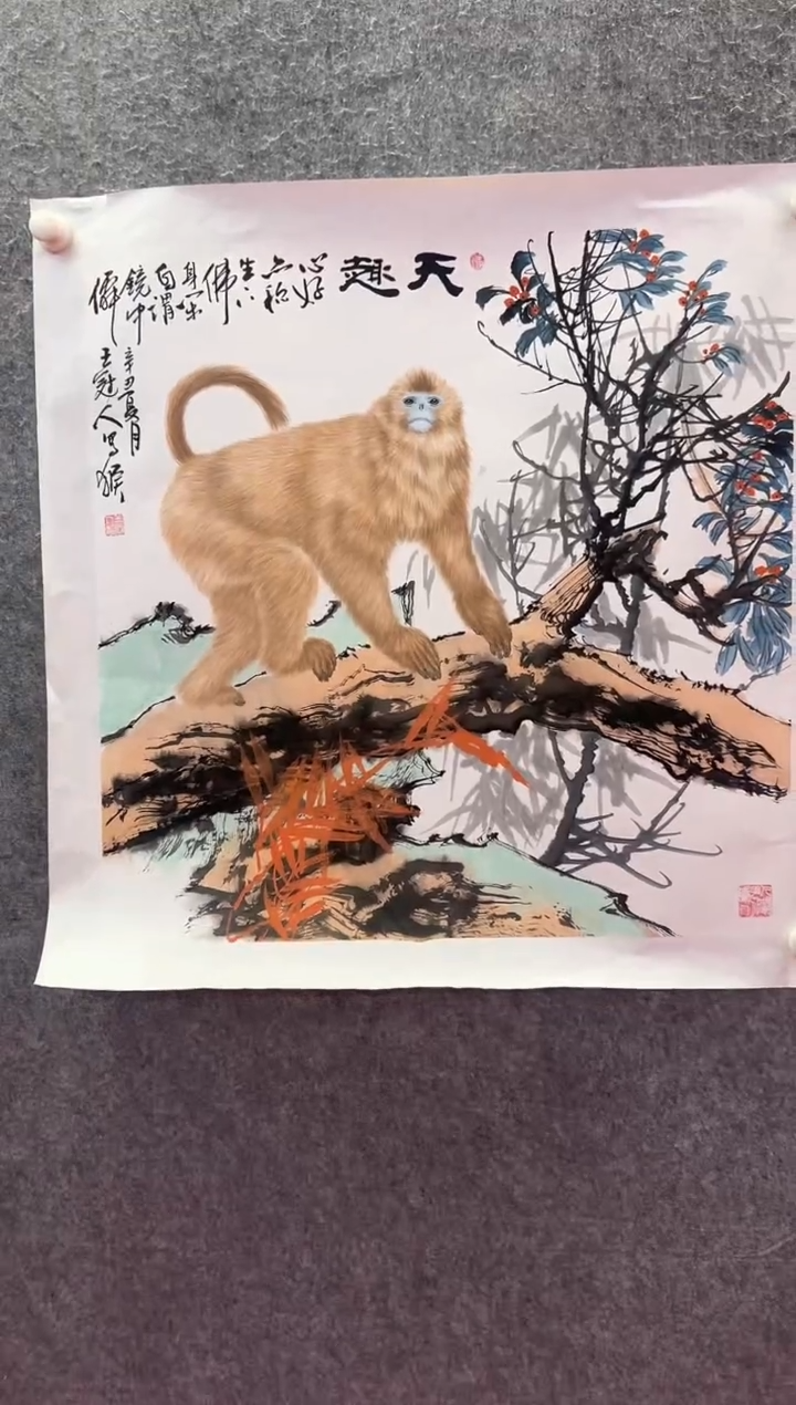 【闪购商品】绘画王冠人-4平尺-国画
