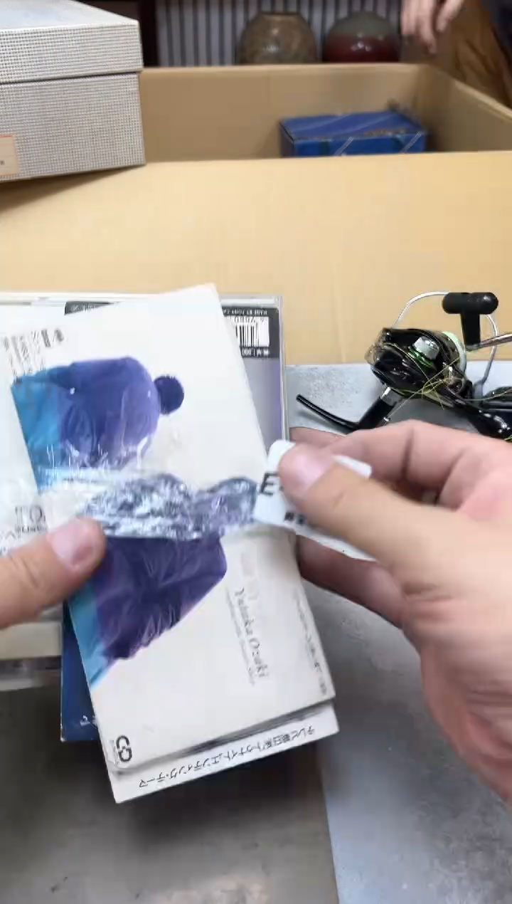 瓷片338聚宝缘海淘精选