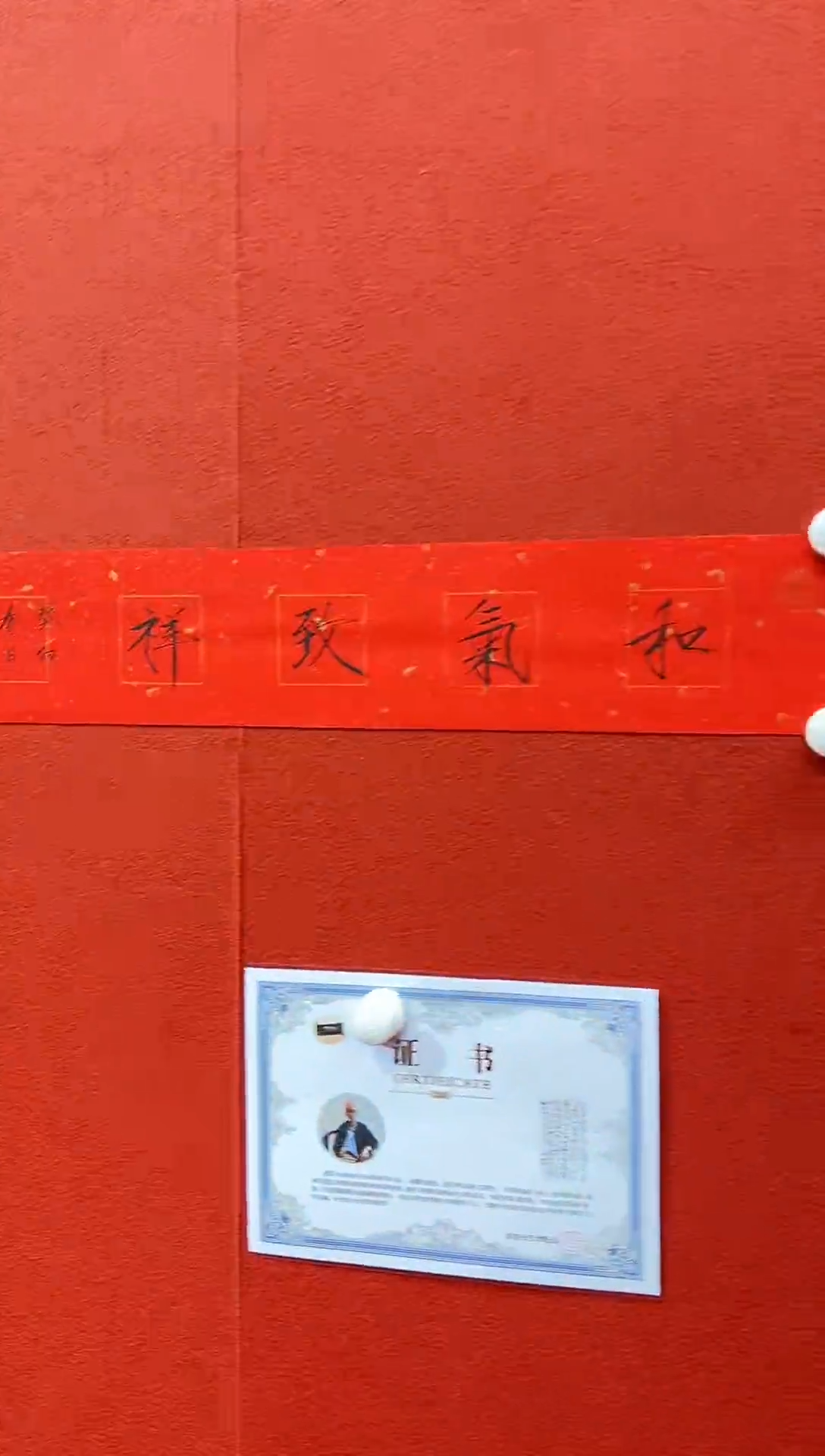 书法刘馆长推荐作品