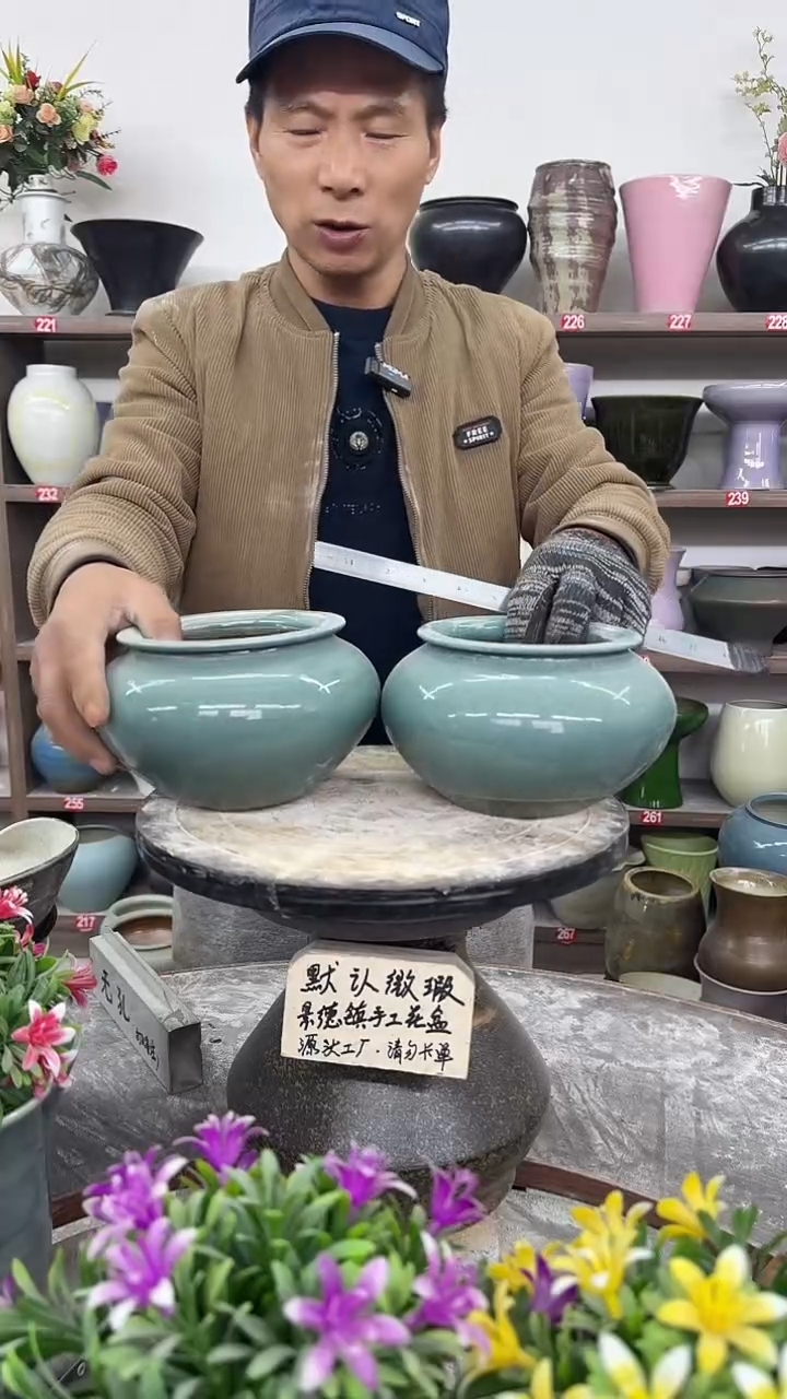 12月12日-高11口11瑕