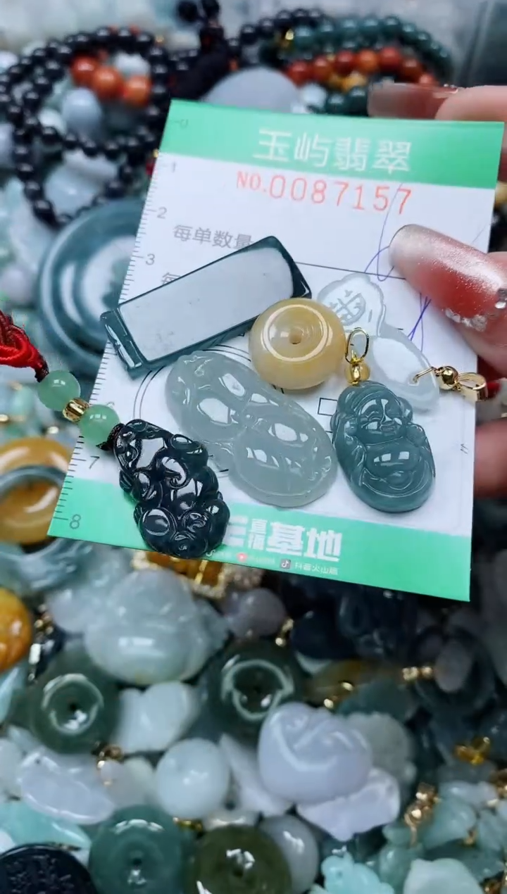 【闪购商品】翡翠颈饰未镶嵌闪购0087157