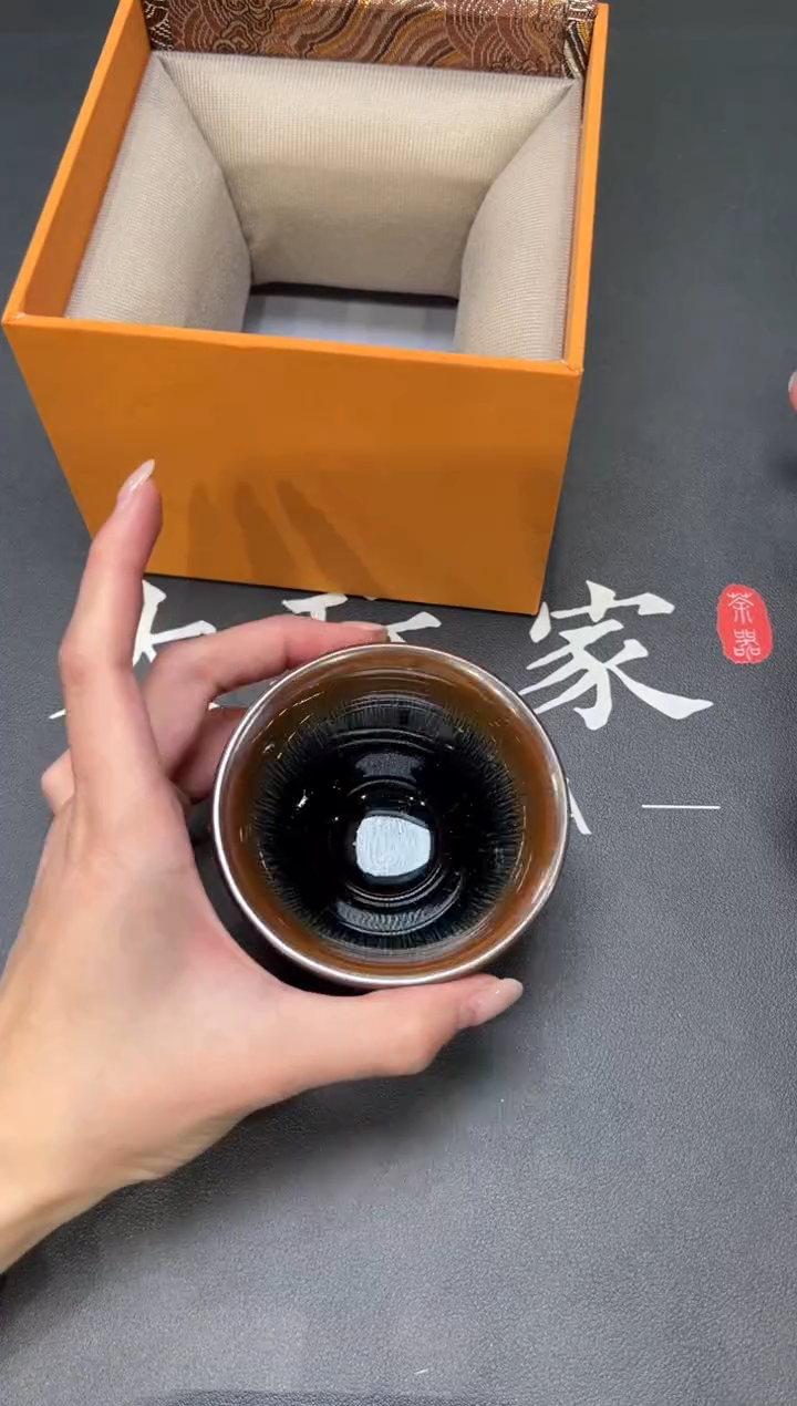 茶盏129@@建窑建盏主人杯