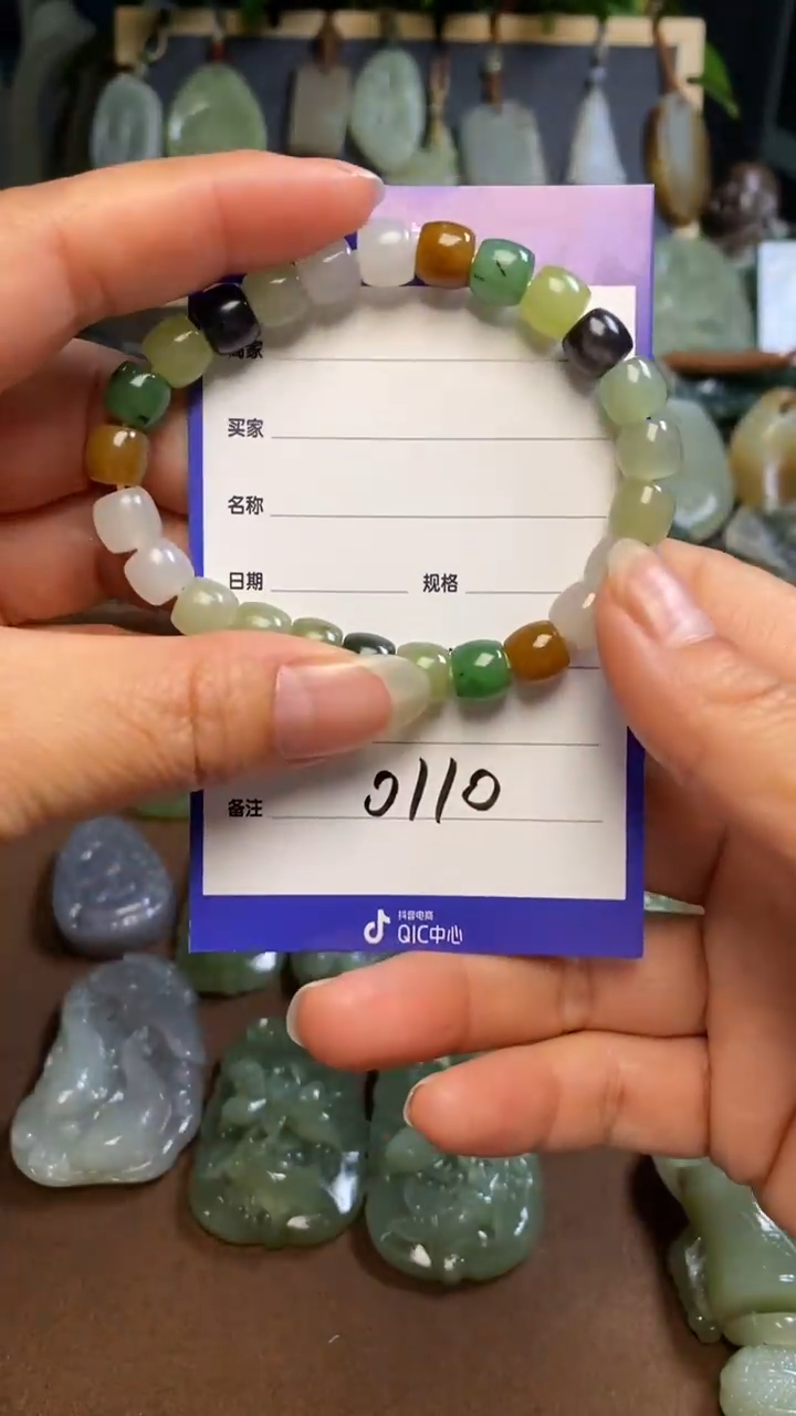 【闪购商品】和田玉颈饰未镶嵌 