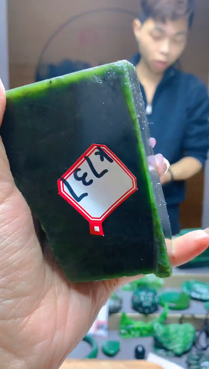 【闪购商品】和田玉（碧玉）珠宝半成品未镶嵌1