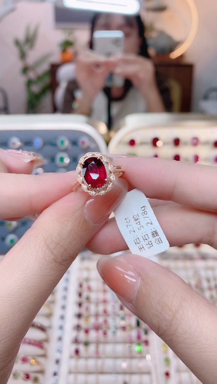 【闪购商品】碧玺18K金戒指18K金镶嵌1