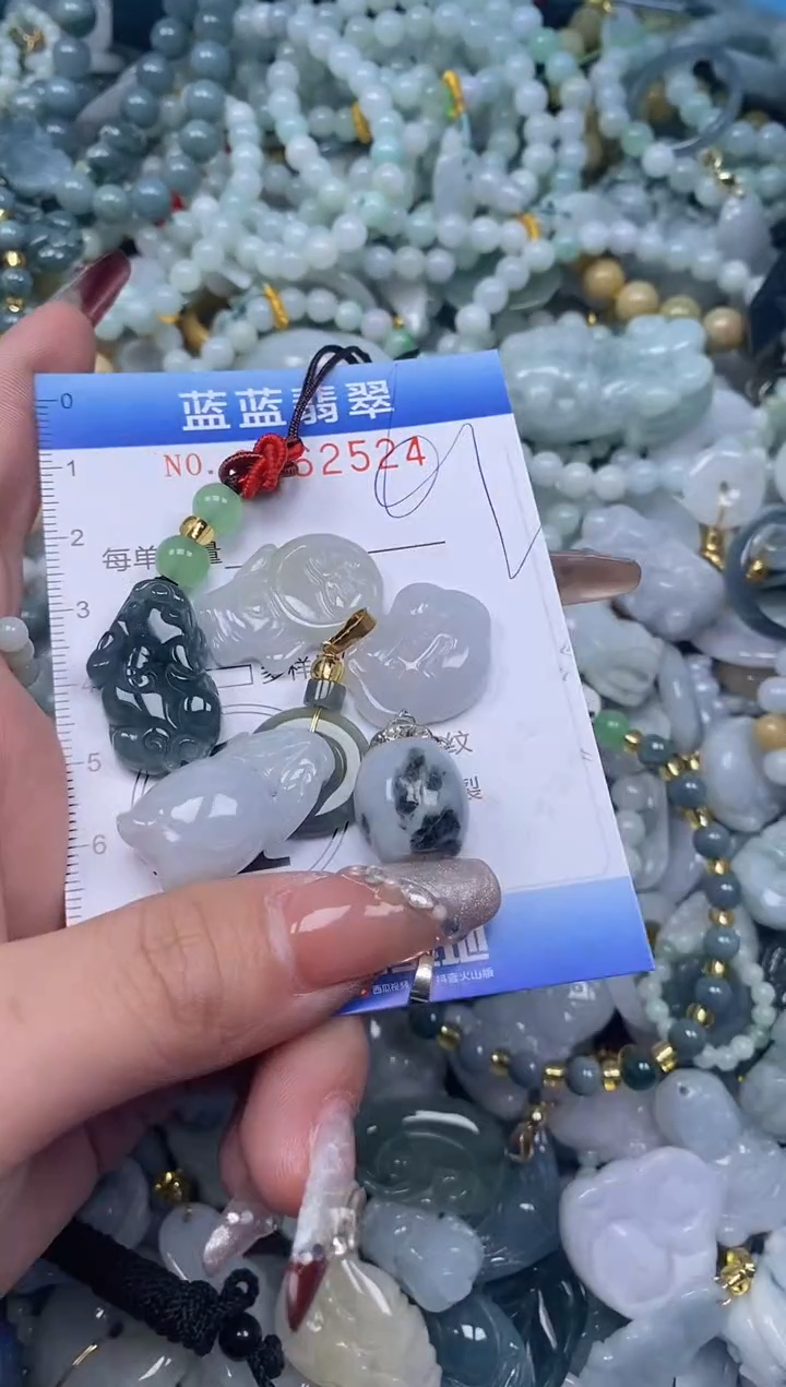 【闪购商品】翡翠颈饰未镶嵌闪购0162524