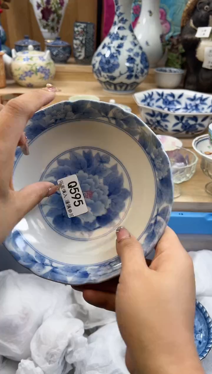 【闪购商品】瓷片595qqqqqqqqqqqq