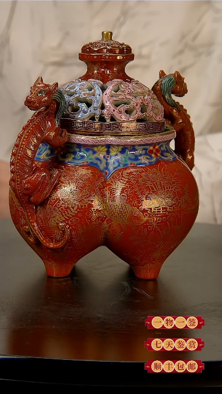 【闪购商品】               