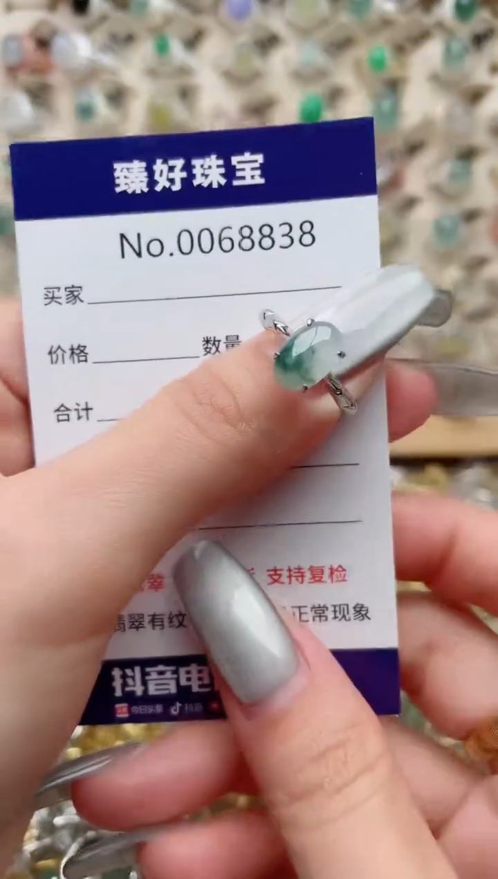 【闪购商品】翡翠戒指银S925镶嵌...........