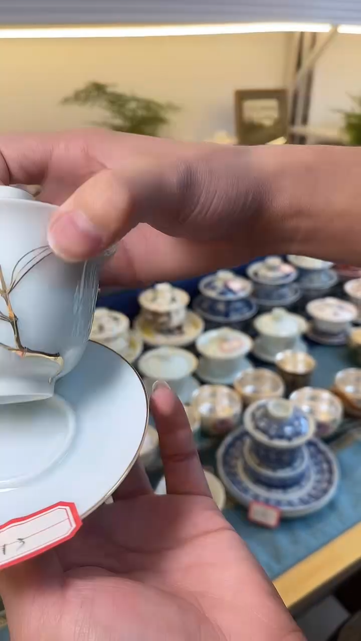 壹志茶器甄选八八35584