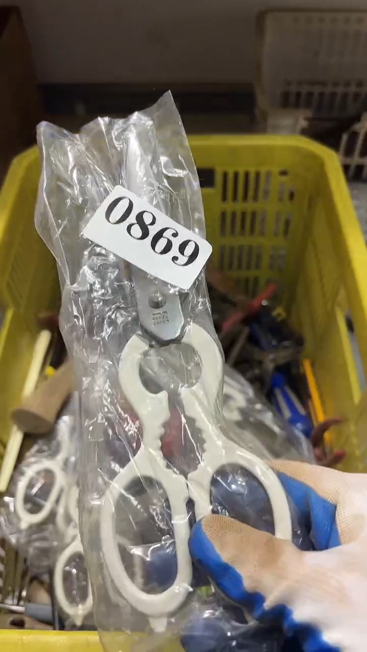 杯**语隐龙中古回流工具